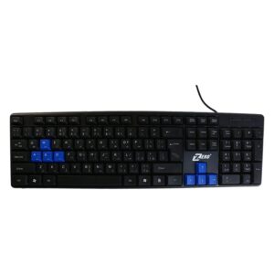 Keyboard zero ZR 200 - Image 2