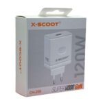 X-Scoot Super Vooc120W Gan Charger | CH-259 - White