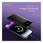 Oraimo Toast 10 PD Pro (7100Q) - Image 8