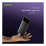 Oraimo Toast 10 PD Pro (7100Q) - Image 5