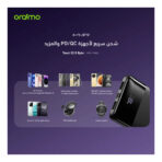 Oraimo Toast 10 PD Pro (7100Q) - Image 4