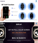 SmartGate S - Image 10