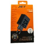 Jet 125W PD Charger | Jt-100 - Black
