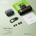 Oraimo SpaceBuds Neo 323 - Image 11