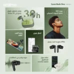 Oraimo SpaceBuds Neo 323 - Image 3