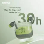 Oraimo SpaceBuds Neo 323 - Image 5