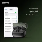 Oraimo SpaceBuds Neo 323 - Image 9